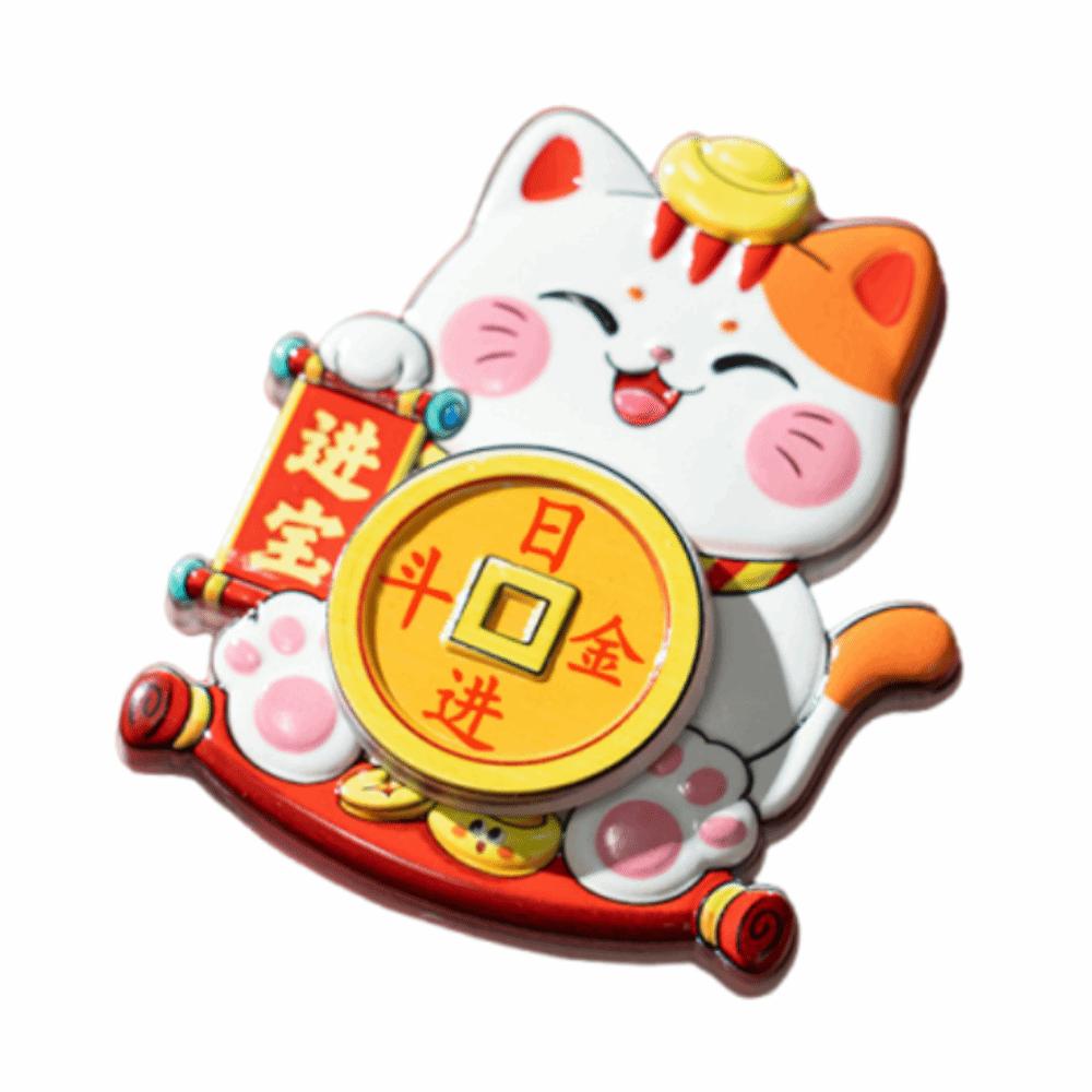God of Wealth New Year Magnetic Sticker Rotatable Lucky Cat Fridge Magnets  New Year Decoration