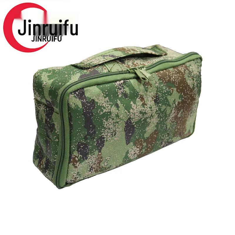 JinRuiFu Portable 7-in-1 Maintenance Tool Kit