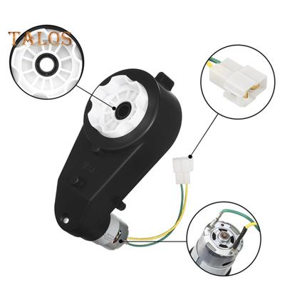 Caixa de engrenagens para crianças passeio em carro 550 12V 40000RPM motor elétrico de roda de alta velocidade caixa de engrenagens RS550 motor de acionamento caixa de engrenagens de substituição