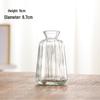 Retro Embossed Transparent Glass Vase: French-Inspired Luxury Home Decor for Living Room