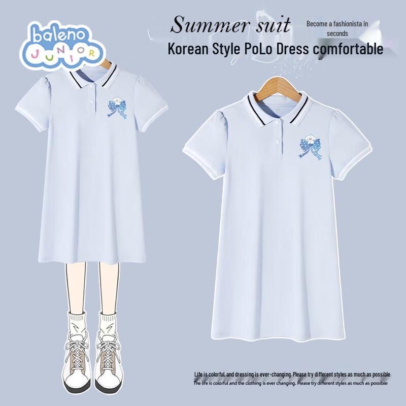 Baleno Girls  Summer Short-Sleeve Polo Dress 110