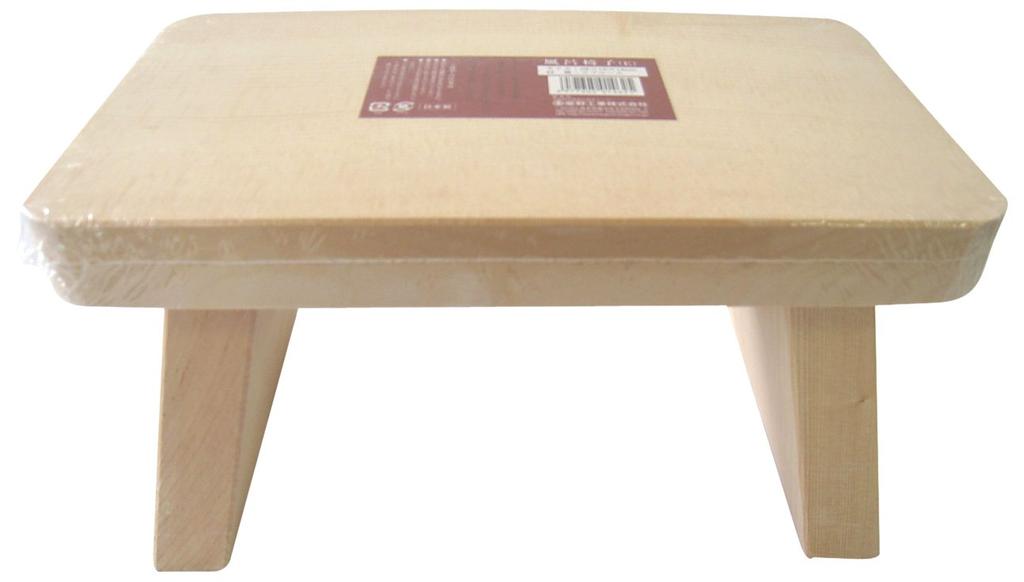 Hoshino Bath Chair (E)