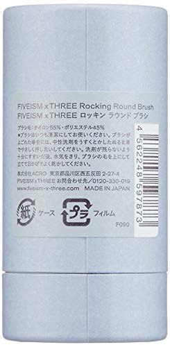 FIVEISM THREE Round Brush FIVEISM by THREE × Rockin' [Foundation Brush]