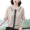 Women's Large Size Knitted Sweater Women's Loose Top Spring Mom Sweater Autumn Long Sleeve Bottom Sweater Sweater