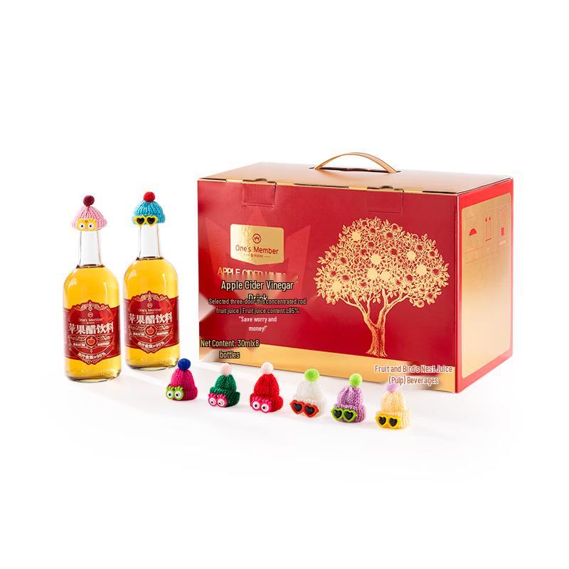 Apple Cider Vinegar Drink Gift Set