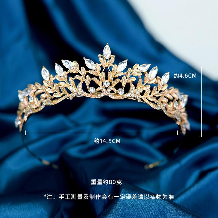 

Свадебная тиара Корона Тиара Стразы День Рождения Корона Сплав Головная Повязка Королева Свадебное Платье Корона