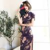 Splits Women Cheongsam Floral Print Slim Short Stand Collar Sleeve Midi Dress for Party