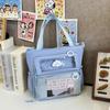 Two-dimensional Large-capacity Messenger Bag, Japanese Ins Comic-Con Girl, Shoulder Treasure, Transparent Bar, Pain Bag, Baby Bag.