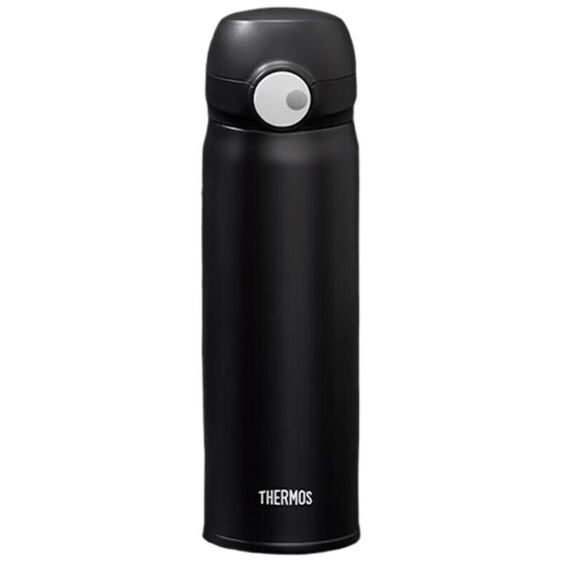 

THERMOS 316L Stainless Steel Business Vacuum Flask