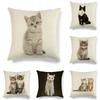 Cute Cat Linen Sofa Cushion Cover - Simple Style, Special Edition 430