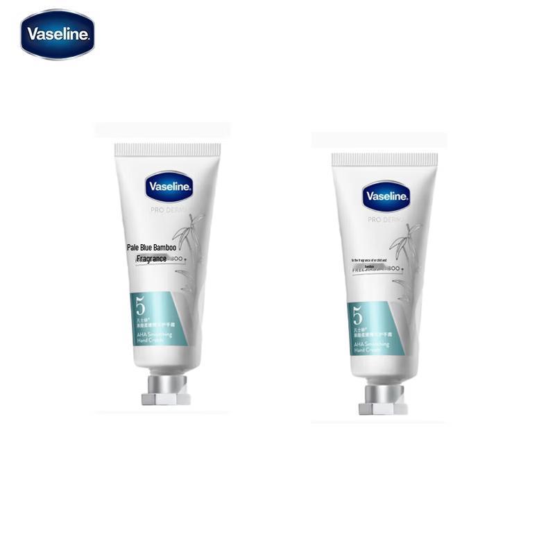 Vaseline Fruit Acid Tender Essence Hand Cream (2 x 40g)