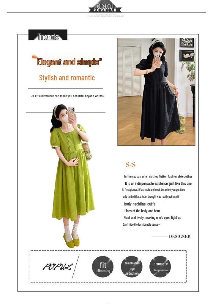 2026 Summer Elegance: Craftsmanship Maternity Dress