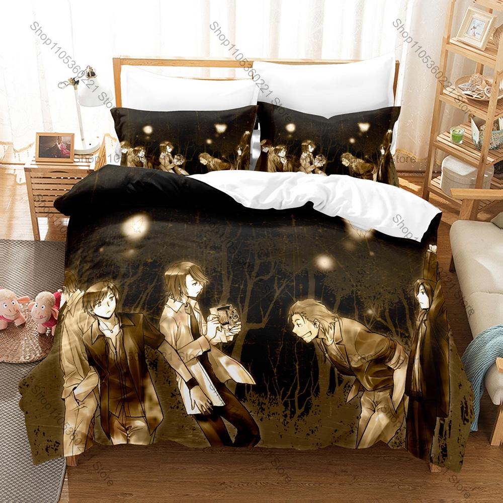 Fatal Frame Zero Series Camera Obscura Wisteria Ghost HD Print Bedding Set Duvet Cover + 2 Pillowcases Horror Game Room Decor