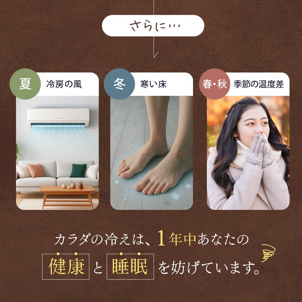 COCOONFIT Long Belly Body and Waist Relaxed Perfect for Sleeping All Year Made In Warmer, Warmer, Warmer, 98% Silk, Thin, Lightweight, Warm,