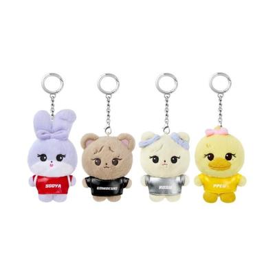 [POP-UP JUMP] Porte-clés Peluche miniature de personnage MD officiel