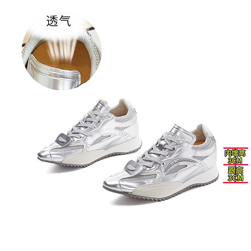 Inner Height Increase 3cm Leather Pointed Dad Shoes Women's 2025 Spring and Summer New Casual Moral Training Shoes Platform Forrest Gump Shoes Women