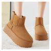 Easy To Match with Daily Cottonwinter New Styles with Plush and Thick Snow Boots Thick Soles To Increase Anti Slip Cotton Shoes