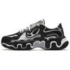 Cushioning Slip Resistant Low Top Casual Shoes Men's Black White Silver 112428855-2