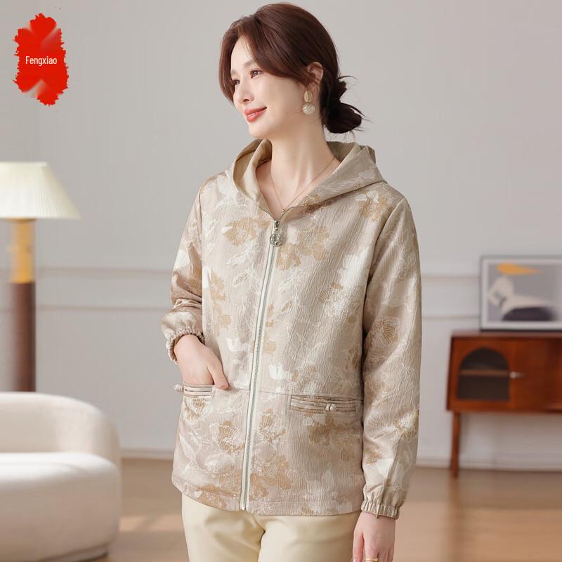 

Женская элегантная hooded куртка в китайском стиле с жаккардовым узором 2XL