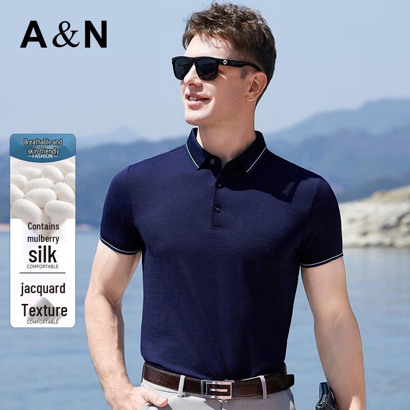 

Antonio Men s Silk Blend Jacquard Polo Shirt L/50