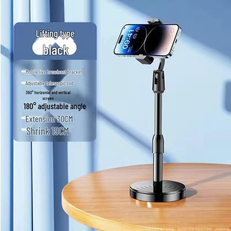 

Multi-functional Adjustable Mobile Phone Stand for Live Broadcasts, Photography, and Video Watching