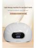 5-Second Quick Dry LED Nail Gel Lamp for Home & Salon Use