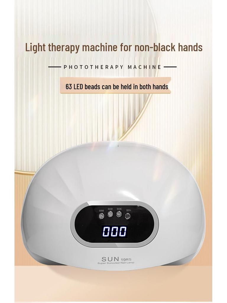 5-Second Quick Dry LED Nail Gel Lamp for Home & Salon Use