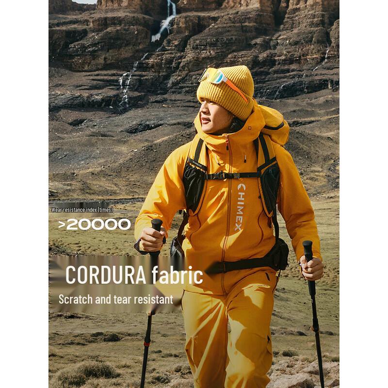 TOREAD Windproof Waterproof Three-layer Jacket