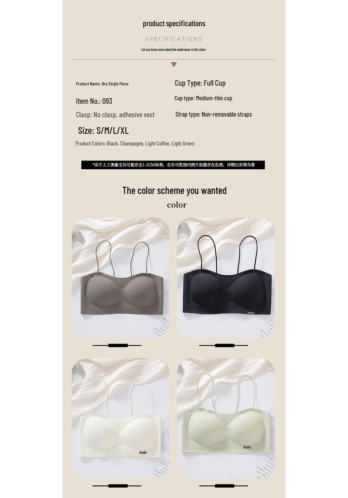 Wireless Adjustable Camisole Bra: Sexy Gathered Back Strap, Soft Support, Breathable, Underarm Fat Collection