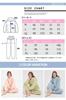 Benke Long Sleeve Comfortable to the and Stylish for Fall and Winter Loungewear Size Women's Pajamas, Touch, Open-Front, Hooded, Thick, Warm, (Pink,