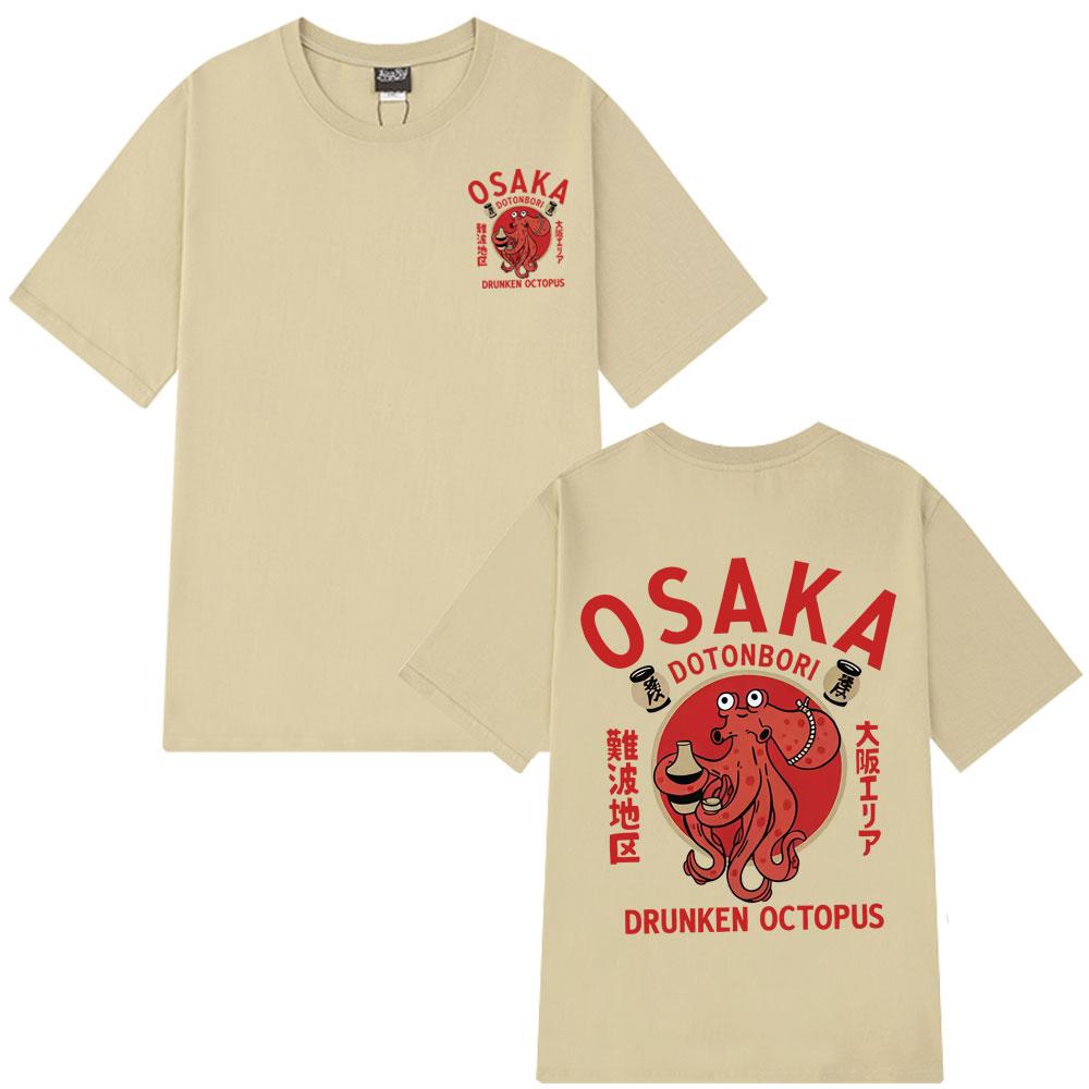 Osaka Dotonbori Drunken Octopus Funny Meme T-shirts Japanese Style Street Food Lover T Shirt Cotton Vintage Hip-hop T-shirt Tops