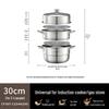 Joyoung 304 Stainless Steel 3-Tier Steamer Pot