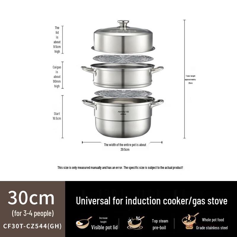 Joyoung 304 Stainless Steel 3-Tier Steamer Pot