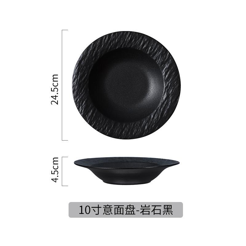 Straw Hat Plate, Pasta Plate, Western Food Vegetable Plate, Luxury White Frosted Black and White