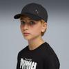 Puma ESS METAL PUMA CAT JR Kids' Baseball Cap Black 02685401