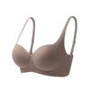 Seamless Push-Up Bra: Wire-Free, Lifting, Breathable, Comfortable, Fashionable, Sexy for Women