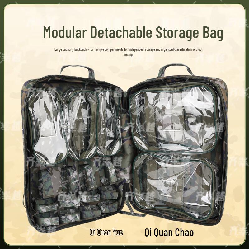 Qi Shun Tactical Off-Road Emergency Backpack