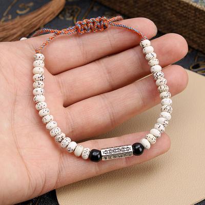 Tibetan Buddhist Six-Character Mantra Bracelet Colorful Cotton Thread Braided Natural Bodhi Beads Amulet Charm Bracelet