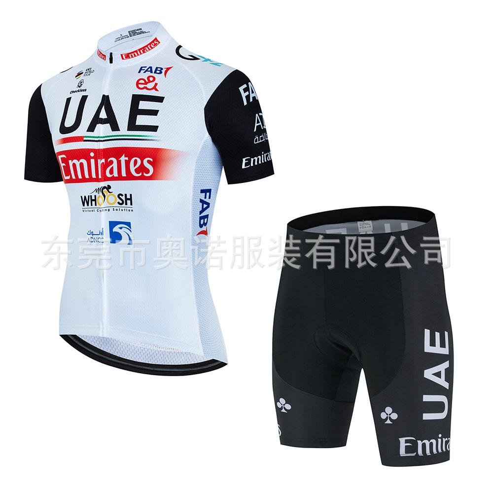 Completo da Ciclismo Tour De France, Set di Completi da Ciclismo Traspiranti a Manica Corta, Abbigliamento Sportivo da Esterno Asciugatura Rapida 2026 Estate Set di Completi da Ciclismo Traspiranti