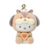 Sanrio Pochacco Keychain (Fluffy Squirrel) Japan NEW Sanrio Characters