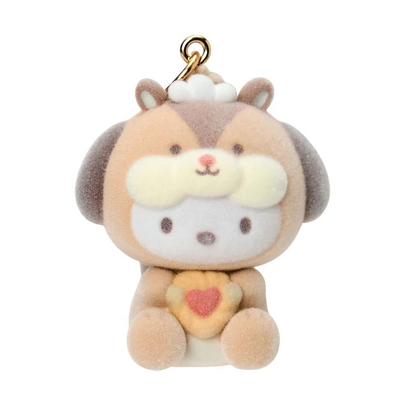 Sanrio Pochacco Keychain (Fluffy Squirrel) Japan NEW Sanrio Characters