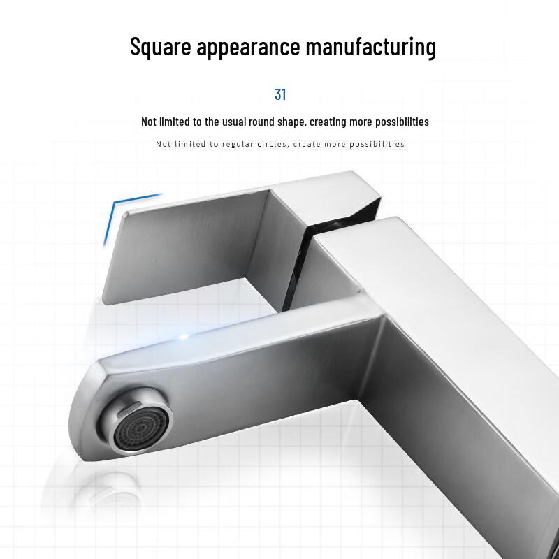 

Hanyou Stainless Steel Square Basin Faucet