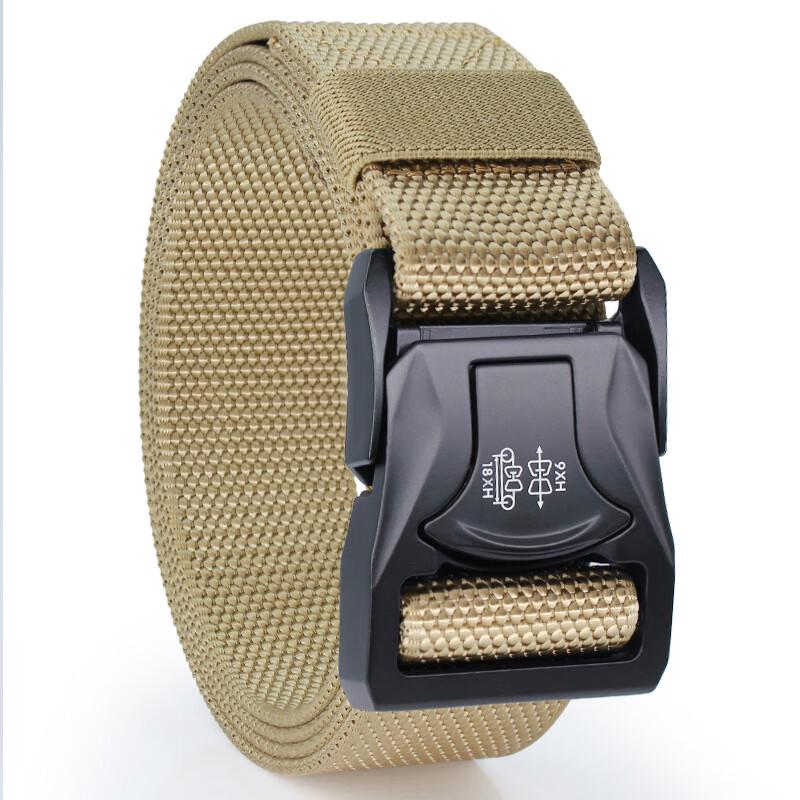 Li Shen Men's Tactical Multi-functional Nylon Canvas Belt