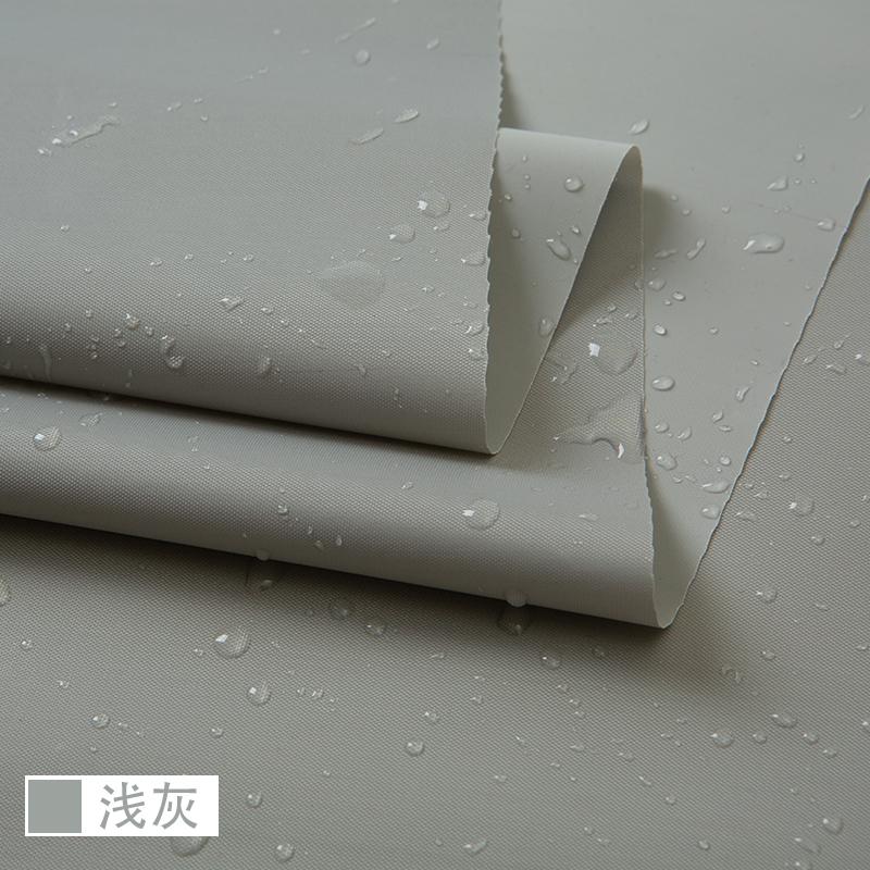Thin Polyester Taffeta Waterproof Fabric Umbrella Parasol Raincoat Tent PU coated Home Textile by the Meter barracas