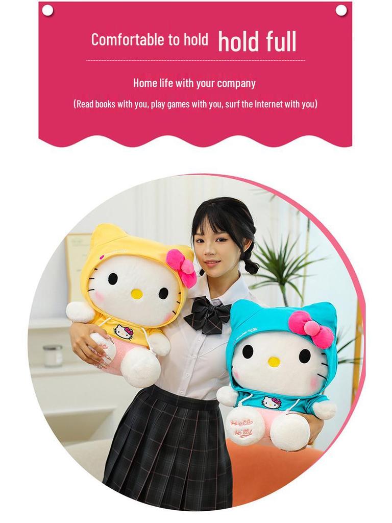 Grenzüberschreitendes Hello Kitty Plüschtier: Niedliches Verwandlungskissen & Geburtstagsgeschenk