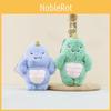Plush Muscle Adorable Dinosaur Keychain Cute Stuffed Toy For Backpacks Purses Or