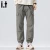Men's Pleated Loose Cotton Cargo Ankle-Length Jogger Pants