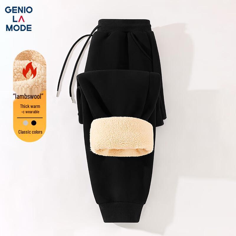 

Мужские брюки-джоггеры GENIOLAMODE из плотной ткани с подкладкой из шерпы XL