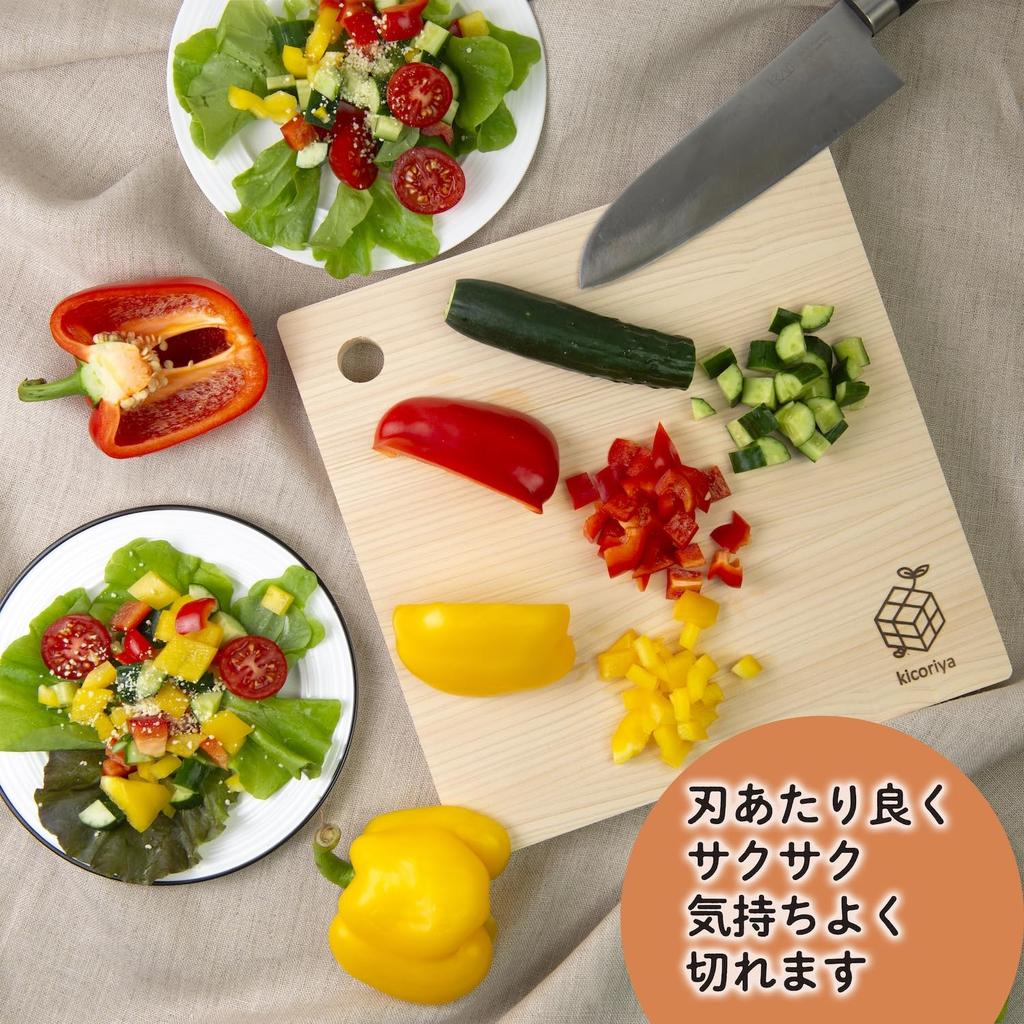 Kicoriya Japanese-made Hinoki Cypress Wood Cutting Board, 25cm Square, Small Size, with S-hook.