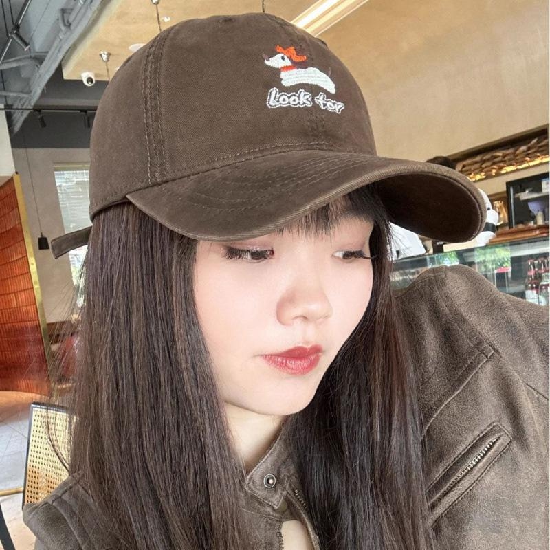 Cute Niche Design Puppy Baseball Cap Children'S Sunshade Leisure Increase And Deepen Large Brim Cap